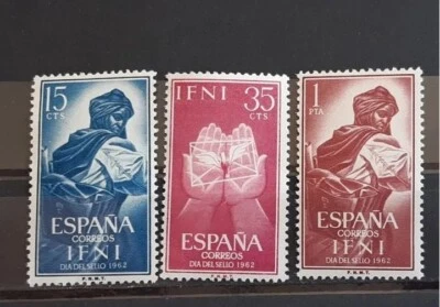 Spanish Ifni (1962) MNH stamps complete set