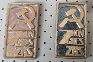 7. Congress of the League of Communist Party of Slovenia ZKS hammer sickle pins - Picture 1 of 1