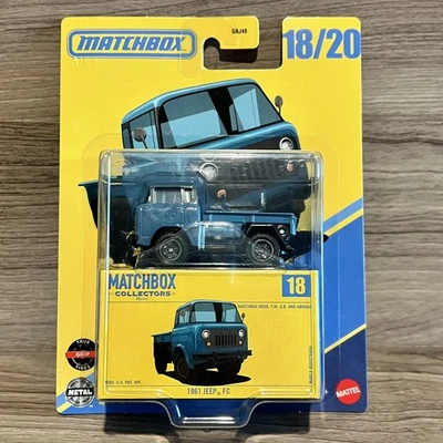 Matchbox Collectors 1961 Jeep FC 18/20 - Image 1 of 2