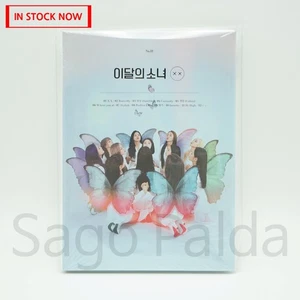 Album CD 1° Mini Album Nuovo Sigillato LOONA X Riconfezionato Limited A Ver. 2019 - Foto 1 di 10