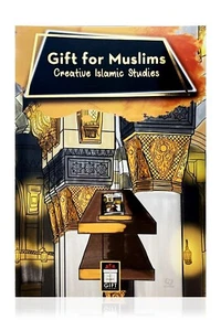 NEW: Gift for Muslims - 1 Book Version (Creative Islamic Studies) Single Volume - Picture 1 of 5