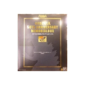 Bandai Godzilla 50th Anniversary Memorial Box 20 bodies from japan - Picture 1 of 3