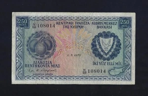 CYPRUS 250 Mils 1978 P-41 FINE ( GREECE UK MALTA ) - Picture 1 of 2