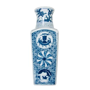 10.5" Japanese Fine China Blue White Porcelain Panel Vintage Vase Daikichi Kiln - Picture 1 of 5