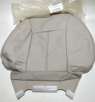 Новый оригинальный производитель подлинный Ford RH передний верхний кожаный чехол на сиденье 2007-2014 края камень серый - Изображение 1 из 4