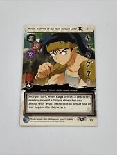 Inuyasha TCG CCG - Koga Warrior Of The Wolf Demon Tribe Card #13