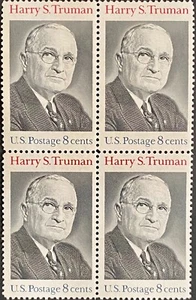 US 1499: Harry S. Truman Issue 1973, Block of Four, Mint NH OG, FREE Shipping! - Picture 1 of 2