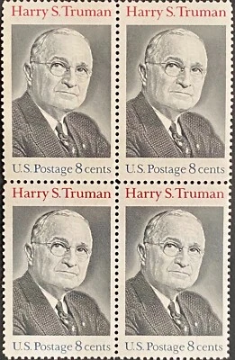 US 1499: Harry S. Truman Issue 1973, Block of Four, Mint NH OG, FREE Shipping! - Image 1 of 2