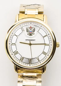 Raro Reloj Poljot Presidente Putin Edición Limitada Poljot MIYOTA - Imagen 1 de 15