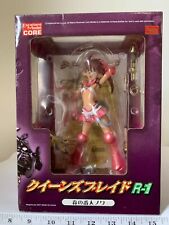 Excellent Model Core Queen's Blade R-1 Forest Keeper Nowa 2P  Figure