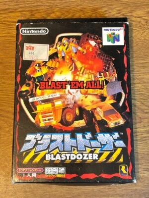 BLASTDOZER  Nintendo 64 N64 JP Japan Import - Image 1 of 4