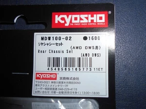 Kyosho Mini Z  MDW100-02 Rear chassis set AWD Mini Z  Atomic GL Racing - Picture 1 of 2