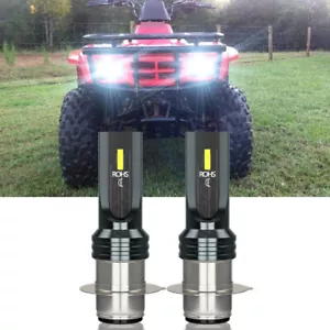 2x For Honda Recon 250 1997-2004 H6M CoB LED Headlight Xenon White Bulbs - Picture 1 of 15