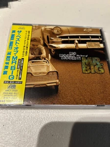 MR BIG BIG BIGGER BIGGEST GREATEST HITS JAPAN CD 1996 BILLY SHEEHAN PAUL GILBERT - Picture 1 of 2