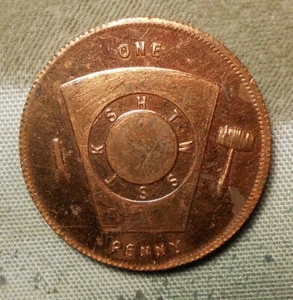 Chillicothe, Missouri, One Penny reverse (Blank). Copper, 31mm, red uncircula - Picture 1 of 2