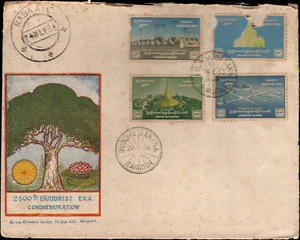 BURMA-159-162 FIRST DAY COVER Illustrated cover dated May 24, 1956 - Picture 1 of 3