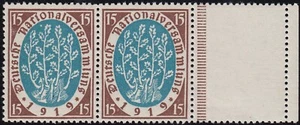 Deutsches Reich Abart 15 Pfg. mit Leerfeld Mi.Nr. 108 L postfrisch -,- (4032) - Bild 1 von 2