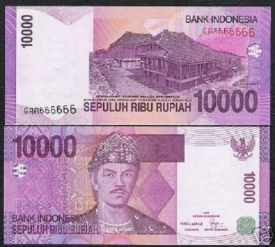 INDONESIA 10000 RUPIAH P-143 2005/2006 SOLID Serial # 666666 UNC RARE Indonesian - Image 1 of 2