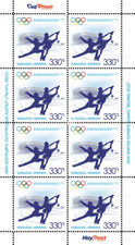 Armenia 2022 MNH** Mi 1269 24th Winter Olympic Games Beijing Sport blue foil