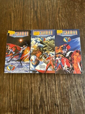Vintage Gatchaman Collection Volumes 1-3 VHS Anime Series English Version 1997 - Image 1 of 4
