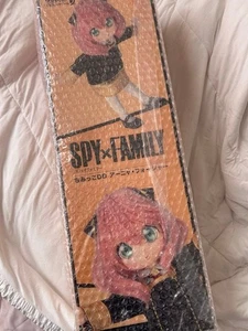 VOLKS Dollfie Dream Chibi DD SPY x FAMILY Anya Forger Schuluniform Stil Neu - Bild 1 von 3