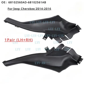 Front Left+Right Windshield Wiper Cowl Grille Panel For Jeep Cherokee 2014-2016/ - Picture 1 of 2