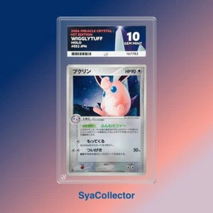 Ace10 Wigglytuff 052/075 Miracle Crystal Holo 1st Edition Japanese 2006 - Picture 1 of 3