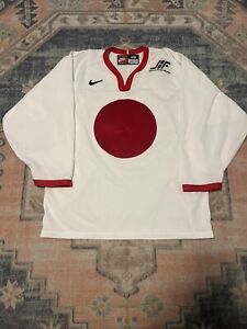 Japan Hockey- Nike Olympic Hockey Jersey- Mens 48