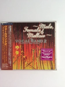 "VOCALAND2~Mail, Female & Mellow" - Foto 1 di 9