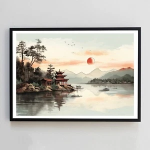Japanese Landscape Watercolour Painting Illustration 7x5 Wall Decor Art Print - Picture 1 of 2
