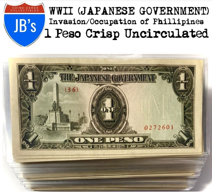 未曾流通日本纸币1943 年| eBay