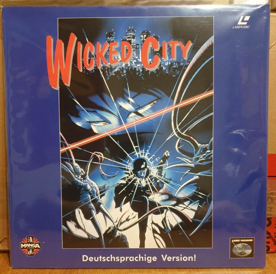 Laserdisc Wicked City PAL DEUTSCH sehr selten - Bild 1 von 2