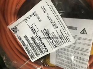 1 Stück für Siemens Kabel 6FX3002-5CL12-1BF0 15 M NEU - Bild 1 von 1