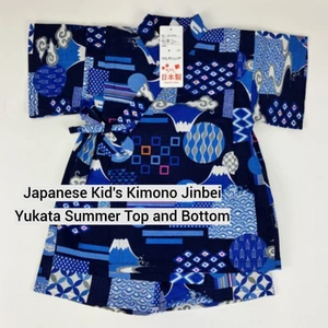 Japanese Kid's Yukata Kimono Jinbei Summer Top & Bottom Set 80cm-95cm - Picture 1 of 3