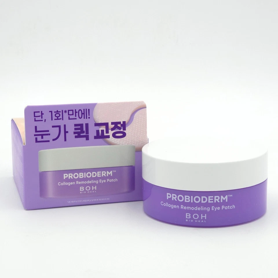 BIOHEAL BOH Probioderm Collagen Remodeling Eye Patch 70g Firming K-Beauty - Image 1 of 4