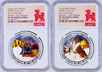 2018 1oz Silver Good Fortune Year of the DOG Wealth Wisdom 2-Coin Set NGC PF70 - Image 1 of 4