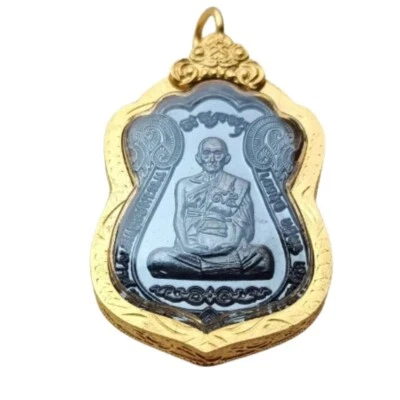 Moneda Luang Por Ruay Trimas 66 Edición Amuleto Tailandés Wat Tako Cobre Ennegrecido. Foto 1 de 4