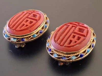 Vintage China Ohrclips Cloisonne Emaille Vergoldet im Etui - Bild 1 von 4