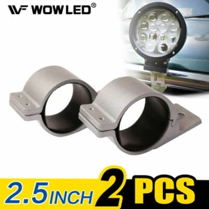 WOW 2Pcs 2.5" Bullbar Mounting Bracket Tupe Clamp for Driving Work Light Bar - Picture 1 of 6