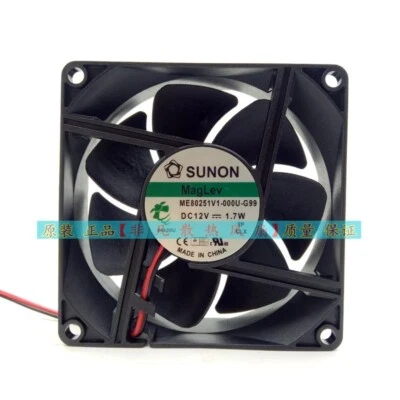 SUNON ME80251V1-000U-G99 DC12V 1.7W 8cm 2-Wire Cooling Fan - Image 1 of 4
