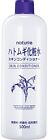 IMJU naturie Hatomugi Skin Conditioner 16.9 Floz./500ml