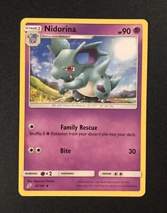 Nidorina 055/181 | Uncommon | Sonne und Mond: Team up - Bild 1 von 3
