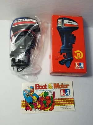 Nuevo - Motor fueraborda eléctrico Yamaha 55 #560 tipo B rotación para zurdos Foto 1 de 4