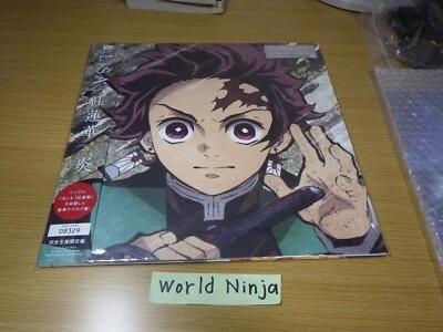 New Devil's Blade LiSA Gurenge Flame Limited Edition LP Record Kimetsu no Yaiba  - Image 1 of 4