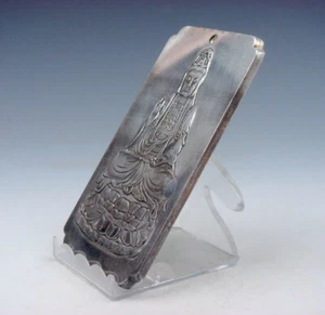 Pisapapeles Tibetano Plata Sentado Kwan-Yin Mercy Buddha Tallado #03282001 - Imagen 1 de 1