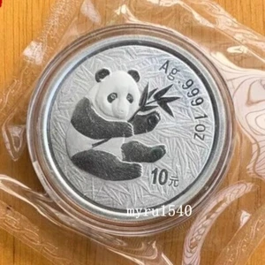 2000 China 10YUAN Panda Guangzhou Stamp&Coin Expo Panda Silver coin 1oz With COA - Picture 1 of 2