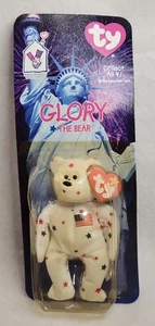 *Glory The Bear McDonalds TY Beanie Baby error version closed - Picture 1 of 2
