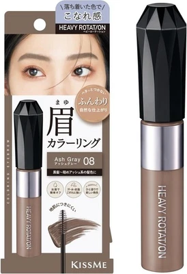 Máscara de pestañas KissMe Heavy Rotation gris ceniza 08 8 g hecha en Japón Foto 1 de 4