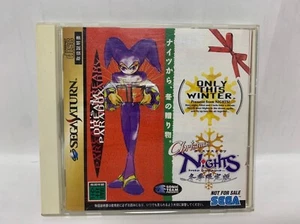 Sega Saturn Christmas Nights Winter Limited Edition Japan - Bild 1 von 7