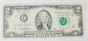 1995 $2 Star Note $2 Dollar Bill ⭐STAR NOTE⭐ LOW Serial - Picture 1 of 3